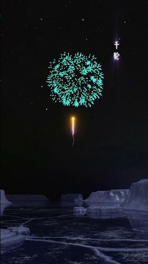 Make a Realistic Firework Animation with Geometry Nodes in Blender