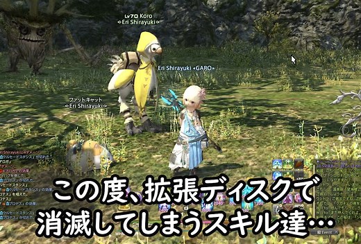 Premiere Pro テロップと背景の適当な付け方