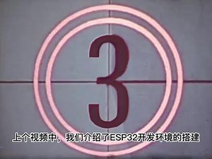 c2000例程如何下