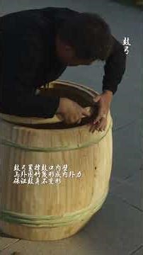 Traditional Homemade Craft | Forging the Unstoppable Lion Drum 🦁🥁