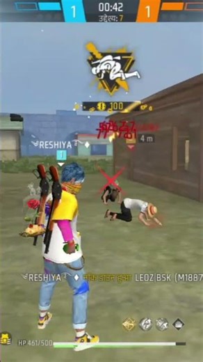 20 मार्च 2026