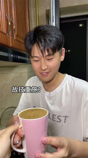 Funny Soup Prank Goes Totally Wrong