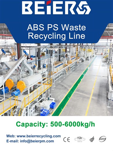 ABS PS Waste Crushing Washing Recycling Line, Advanced WEEE Recycling Line #weeerecycling #electronicrecycling #plasticrecyclingline #plasticrecyclingmachine #plasticwashing ##plasticrecycling #recycling