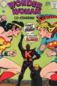 Forced Prize Fight - TV Tropes