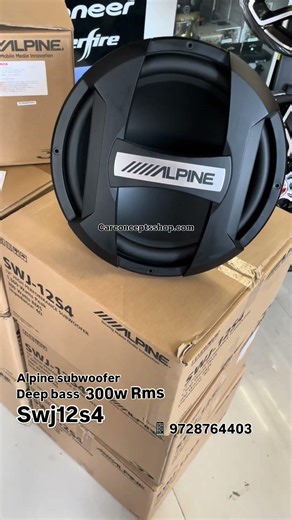 Alpine subwoofer swj12s4 12 inch bass #automobile #subwoofer #caraudio #cars #speaker #alpine