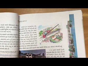 std 4 paryavaran chapter 7 video 1