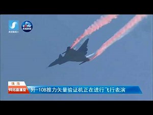 Chinese J-10B new Supermaneuverability capabilities