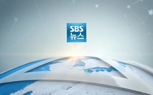 【新闻音乐】SBS新闻片头曲 | SBS NEWS OP BGM (2014.8.11至今)