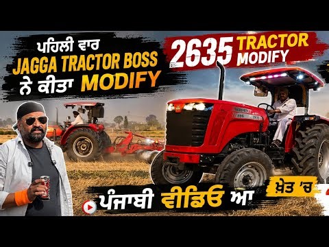 MASSEY FERGUSON 2635 4by4 / FULL MODIFIED TRACTOR / 44 HARROW / JAGGA TRACTOR BOSS #ontrending