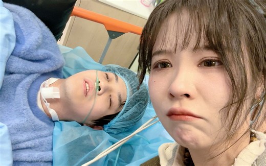 被人捅了屁股...住院了