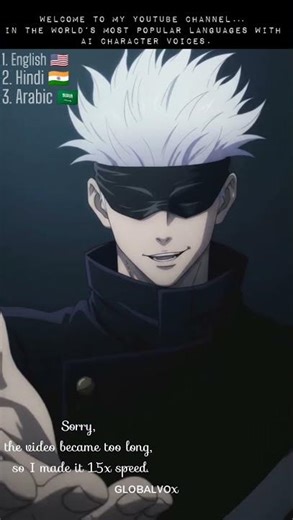 Gojo’s Voice in Different Languages 🎙️✨
