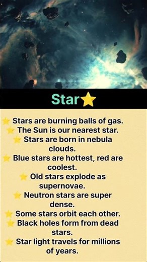 ✨ Amazing Facts About Stars #shorts #facts #sciencefacts