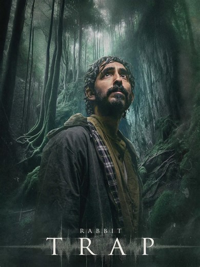 RABBIT TRAP (2025) ONE-MINUTE REVIEW! 🎧🎙️🌲 | THE BEST SOUND DESIGN FILM FROM LAST YEAR! | LOFT 801 Rabbit Trap (2025), directed by Bryn Chainey and starring Dev Patel, Rosy McEwen, and Jade Croot, is a slow-burn psychological drama wrapped in folk-horror atmosphere. Set in the Welsh countryside, the film follows two experimental musicians who retreat into isolation to focus on their art—only for their environment, and something within it, to quietly push back. In this spoiler-light review, I 