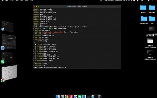 Git进阶之代码回滚、合并代码、从A分支选择N次提交，合并到B分支【revert、merge、rebase、cherry-pick】
