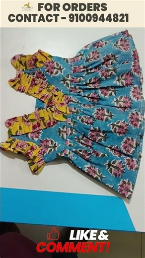 Latest Computer Embroidery Designs | Designer Blouse, Lehenga & Kids Wear | Jaishree Fashions