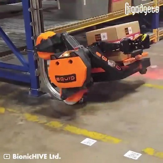 Automating Warehouses with Innovative Robot Technology