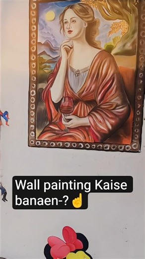 Aarti's Wall panting 🥰#shorts #art #sketch #ytshorts #youtubeshorts