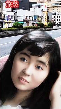 旅愁 / 西崎緑 Traveler's Melancholy / Midori Nishizaki #旅愁 #西崎緑 #shorts