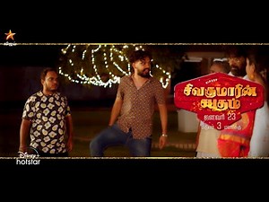 Sivakumarin Sabadham | 23rd January 2022 - Promo 2