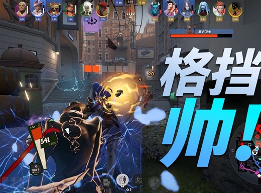 【Deadlock/死锁】帅格挡，一键传火领取教程