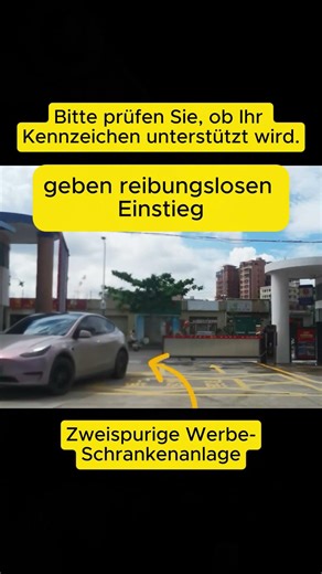 Automatischer Ein- und Ausfahrtsprozess | Schrankenanlage mit Kennzeichenerkennung Alternative Tite