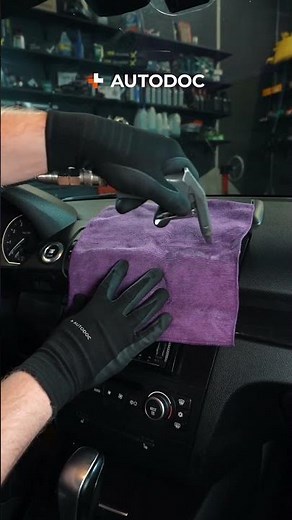How to clean car dashboard in 1 Minute