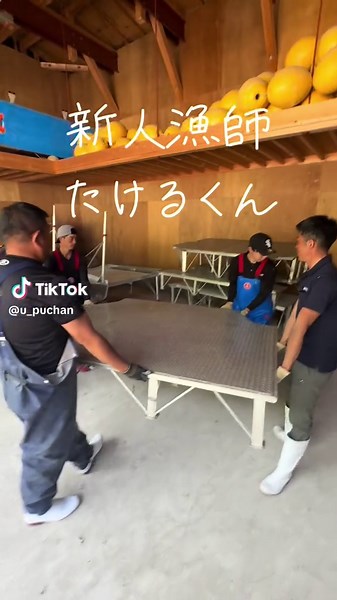 新人漁師たけるくんの秋鮭漁