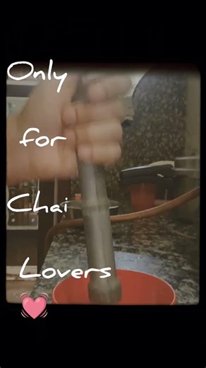 Sham ka Sukoon ...😍