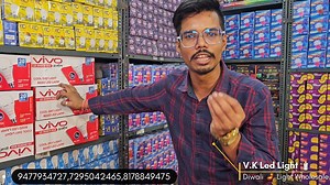 1.7K views · 31 reactions | 2024 में करोड़पति बना देगा ये बिज़नेस | VK...