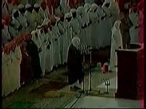 1.3M views · 10K reactions | Surah Qaf recited by Sheikh Saud Al Shuraim in his year of appointment in Masjid Al Haram, Makkah (1991) | Inside the Haramain | Facebook