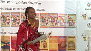 1.8K views · 70 reactions | The Language Series | Catch the first episode of The Language Series on SABC Parliament on DTT this coming Sunday, 3 September at 8pm or go to our SABC+ app! | SABC News | Facebook