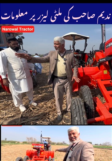 Multi Laser Technology for Agriculture Reviews