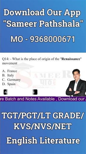 Place of Origin of the Renaissance | #sameerpathshala