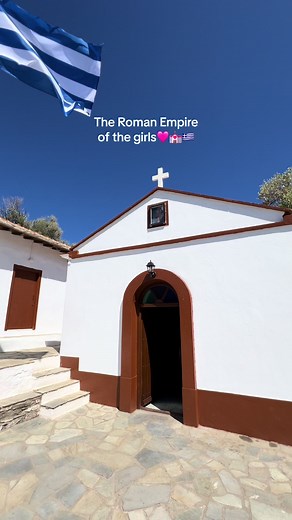 Exploring Skopelos Island: Mamma Mia Chapel Tour