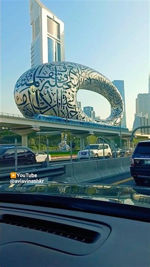 🚀✨ Inside Dubai’s Museum of the Future | A Glimpse Ahead #travel #adventure #dubai #dubailife