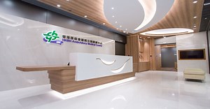 香港浸信會醫院日間醫療中心服務介紹 | HKBH