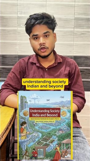 Class 9th S.S.T new book understanding society India and beyond #ncert #cbse #short #shortsfeed