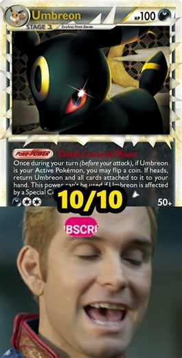 Ranking Every PRIME Pokemon Card (2/2) #pokemon #pokemoncards #pokemontcg