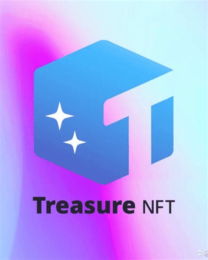 Understanding Treasure NFTs and Their Impact