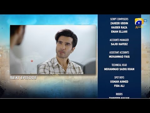 Sanwal Yaar Piya Episode 35 Teaser - 6th January 2026 - HAR PAL GEO