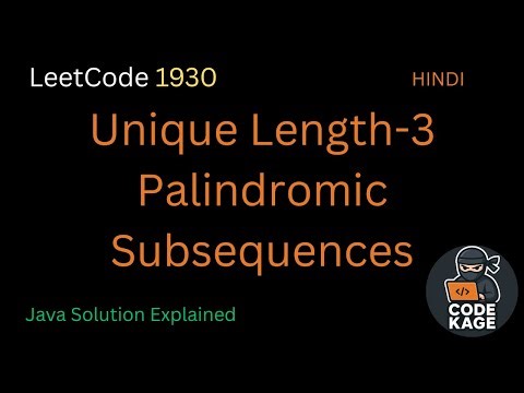 LeetCode 1930 | Unique Length-3 Palindromic Subsequences | Java