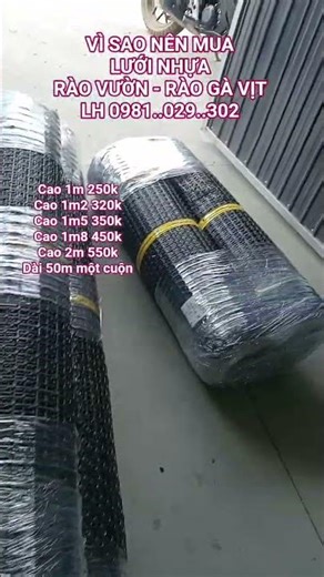 Why should you buy flexible plastic netting for chicken fences, fences, garden fences, fish nets ...