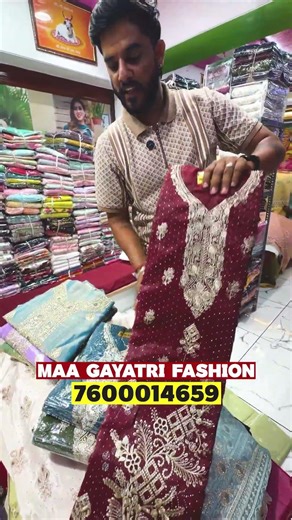 Ladies Suit Manufacturer | Suits Wholesale Market #eidspecial #wholesalemarket
