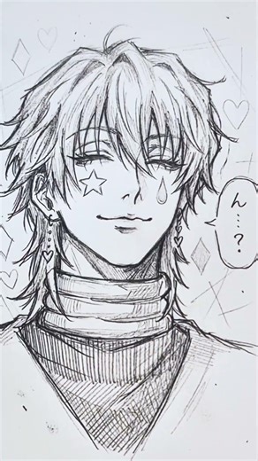 笑顔からの真顔こっちの方がヒソカ感ある🤤#HUNTER×HUNTER #ヒソカ #イラスト