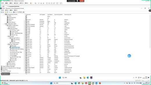 Lab1-配置Historian