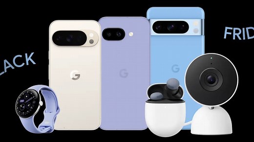 始まりました！Google ストア「ブラック フライデー セール」【2025年12月3日（水）まで】