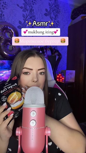 Дегустация мороженого бургера | ASMR Fox