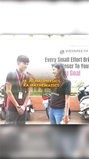 Mathematics In Physics ☠️🙀#jeeaspirants #vidyapeeth #physicswallah #jeepreparation