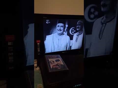 NOSTALGIE / ancien lecteur de cassette VHS !