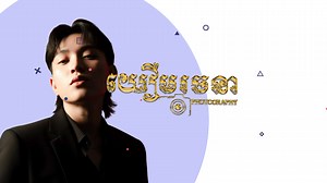 Digital Media Design on Reels | Facebook